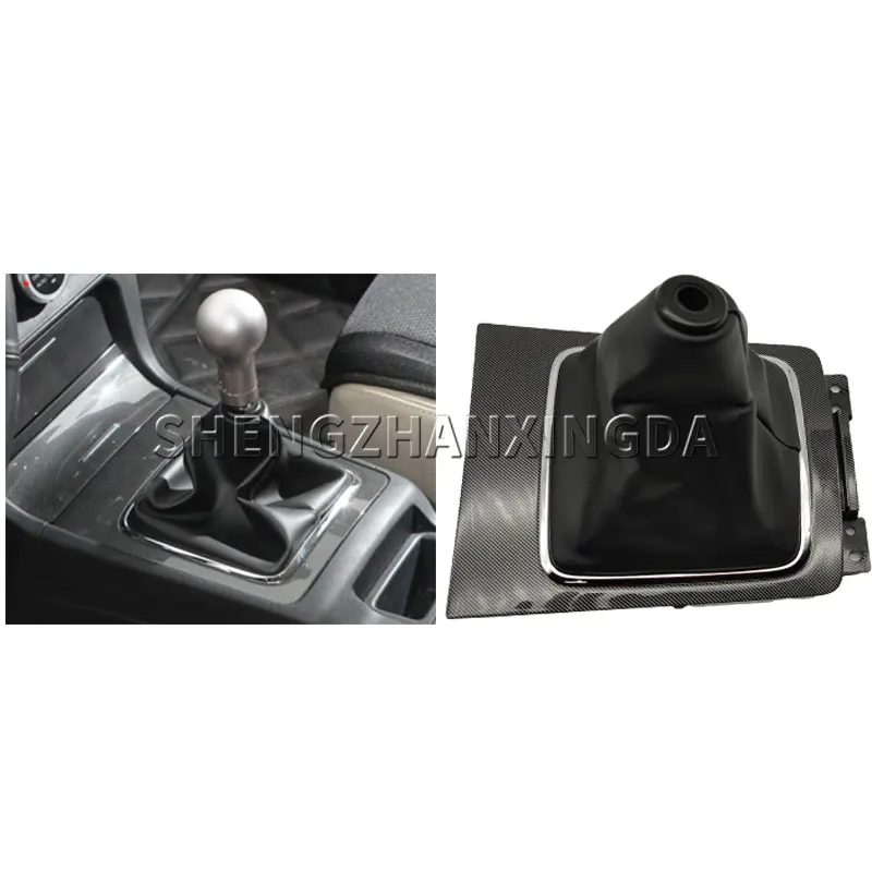 Suitable for Mitsubishi Lancer Ex Carbon Fiber Manual Shift Lever Panel Shift Knob Exterior Dust Cover