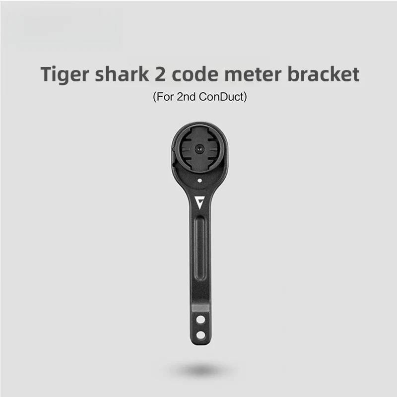 

ApplicableGIANTGiant26StylePCRLTD1/LTD2/LTD3/BeLivRoad Bike Integrated Handlebar Computer Mount