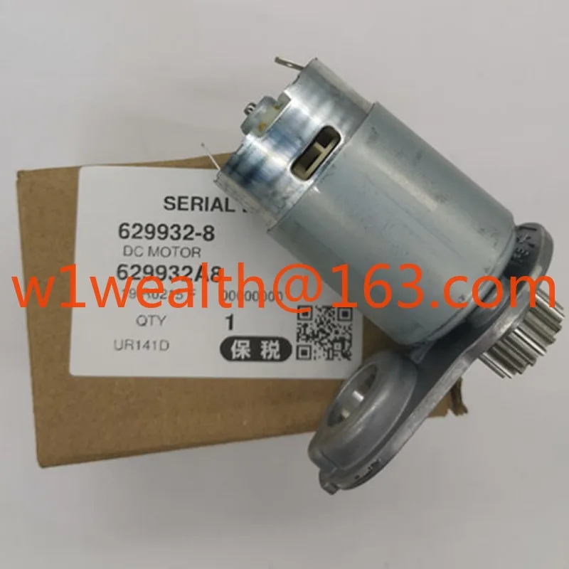 

For Makita MAKITA 629932-8 18V BUR181 motor DUR141 DUR181 629931-0