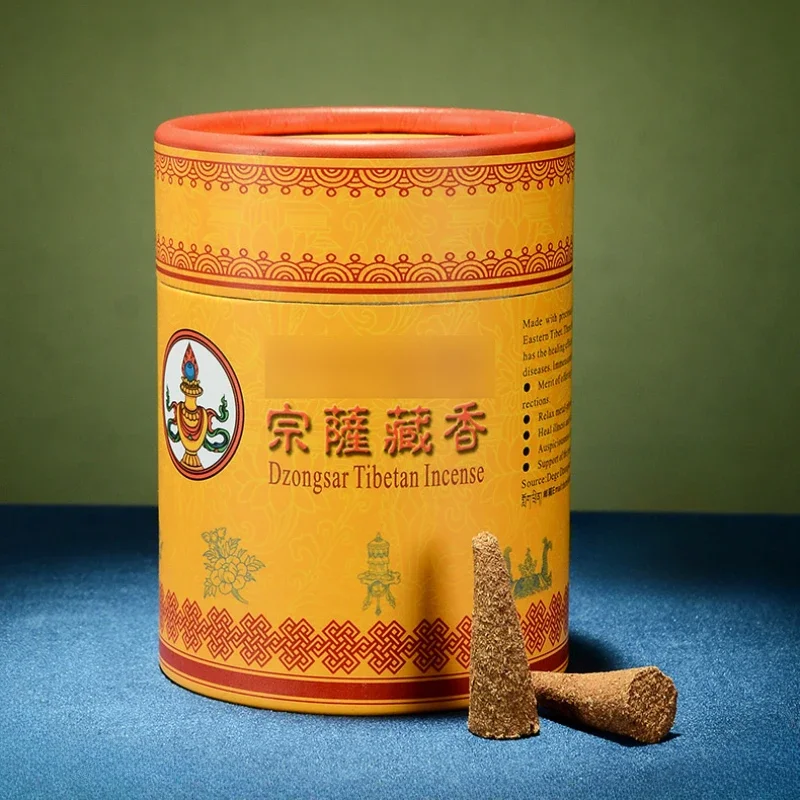 Smoke Offering Towe… - image