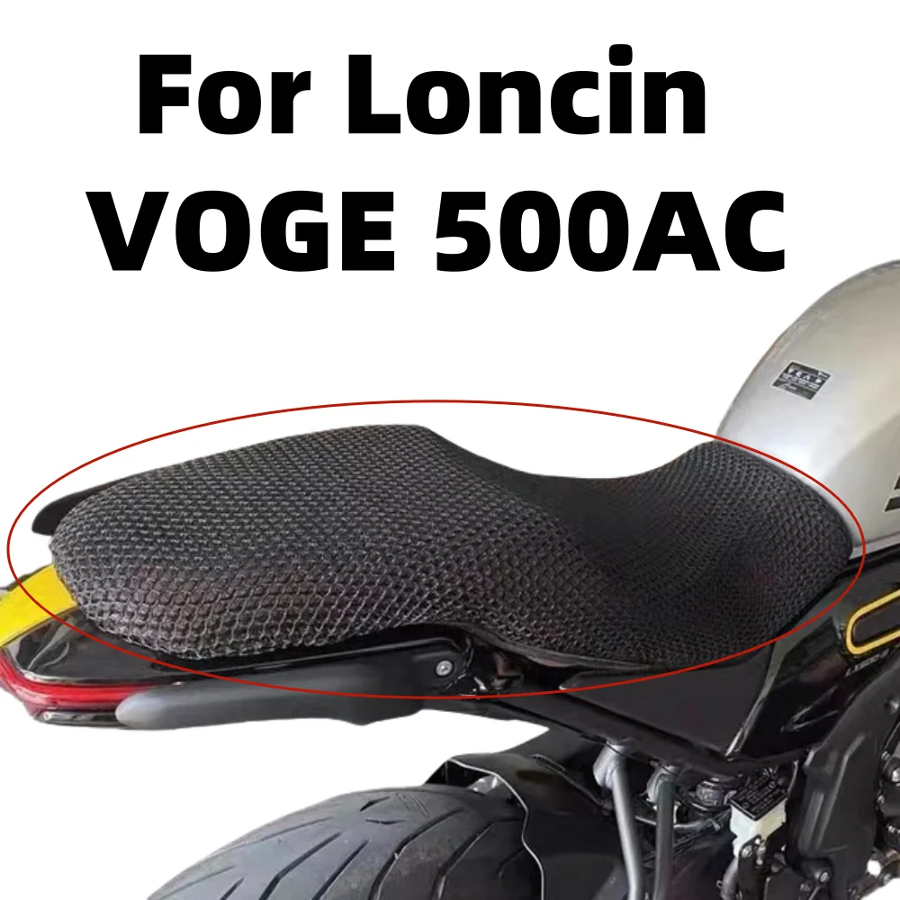 

New Fit 500AC Seat Motorcycle Accessories Breathable Seat Cushion Cover For Loncin VOGE 500AC 500 AC AC500
