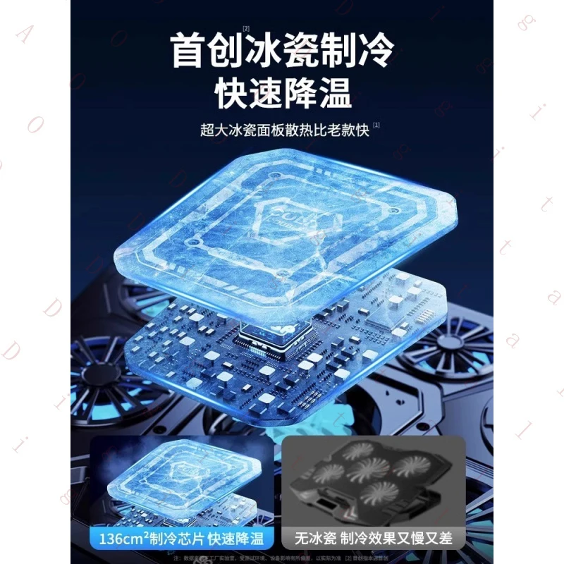 

Rescuer Y7000P/R9000P Laptop Cooling Stand Computer Support Rack with Air-Pressure Semiconductor Refrigeration Small Fan, Silent