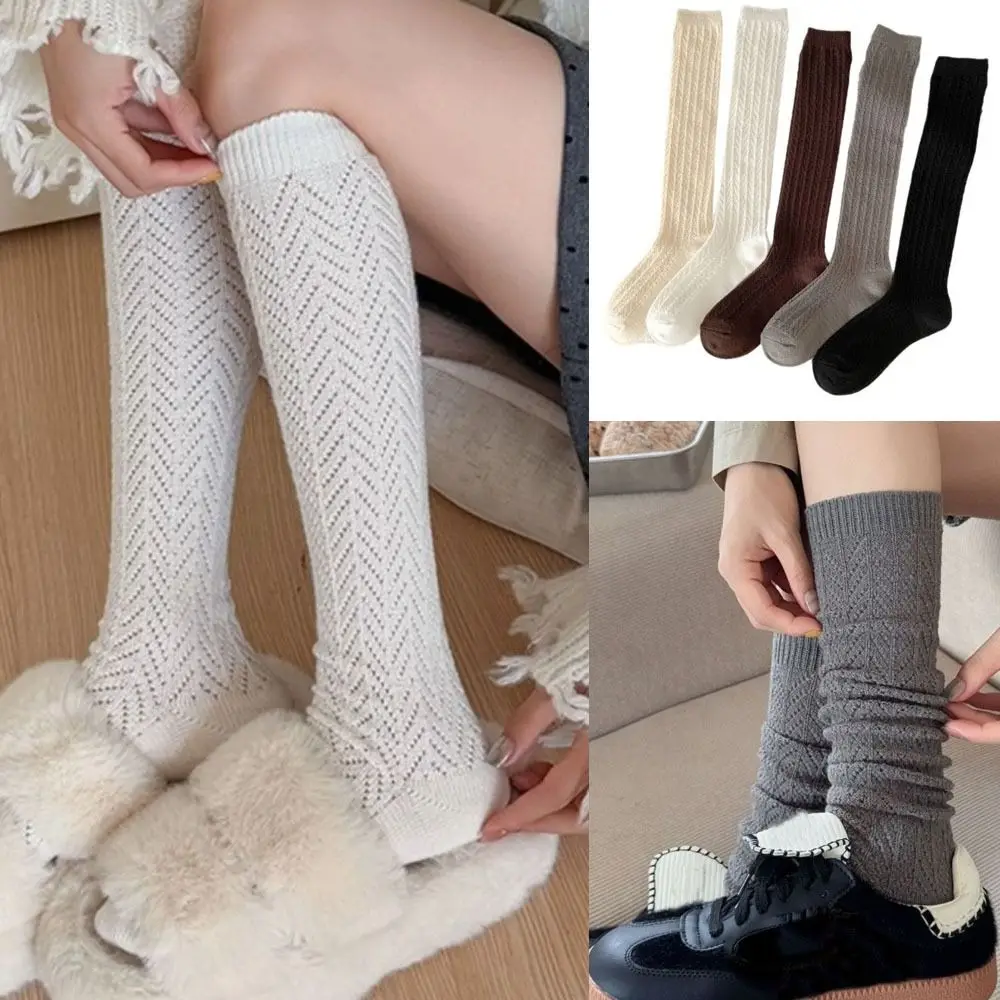 

New Knitted Hollow Calf Socks Warmth Breathable Stacked Long Tube Socks Casual Harajuku Street Mid Tube Socks Autumn Winter
