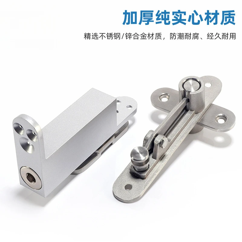 Stainless Steel Heavy Duty Revolving Door Shaft With Buffer Adjustable Self Close Pivot Positioning  Rotating 90 degree locked