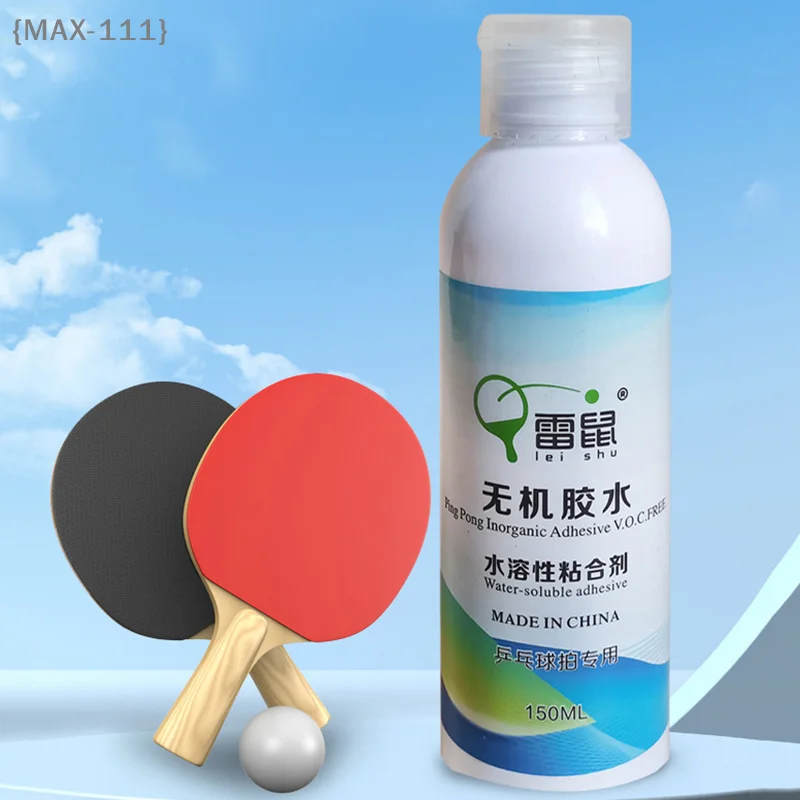 【F2-MAX-111】ITTF Approved Water-Based Table Tennis Glue - 50ml/100ml Professional Adhesive for Ping Pong Racket Accessories