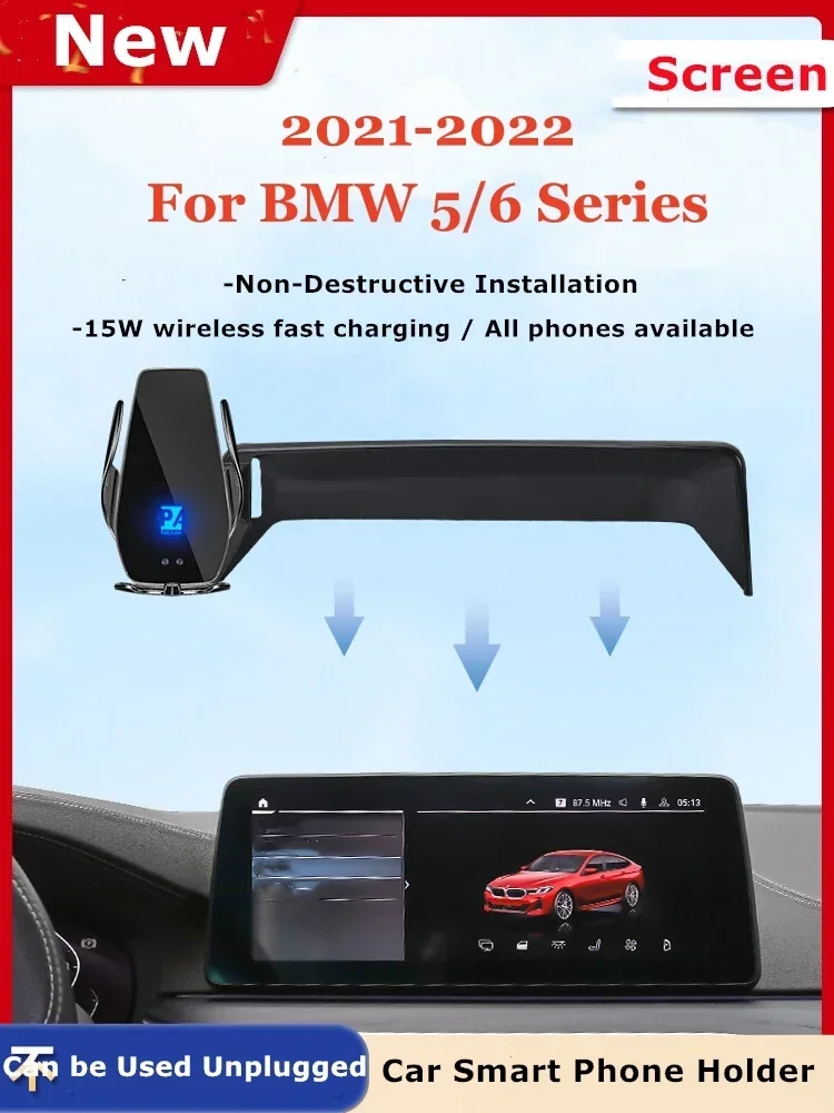 

2021-2022 For BMW 5 6 Series 5GT 6GT Car Screen Phone Holder Wireless Charger Navigation GPS Phones Mount Bracket