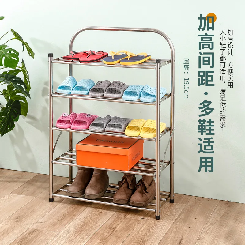 New multifunctional folding shoe rack thickened multi-layer stainless steel shoe rack