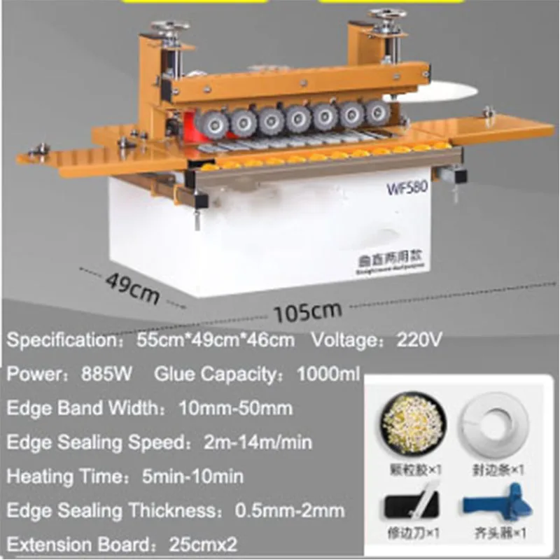 سطح المكتب آلة ربط الحواف المحمولة حافة بندر النجارة آلة ربط الحواف 220 فولت آلة ربط الحواف المحمولة