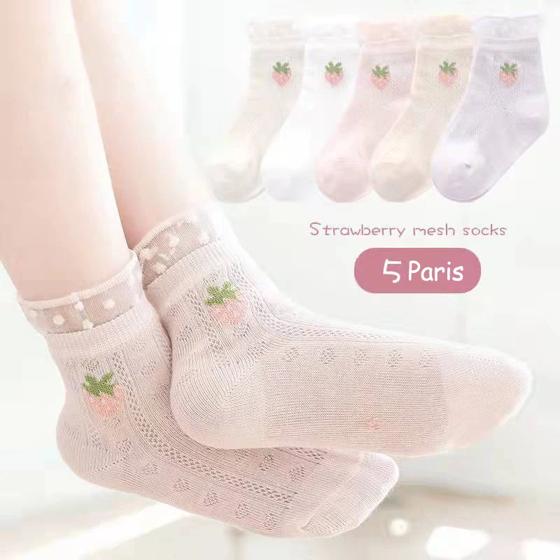 

5 Pairs Baby Girl's Sweet Pink and White Series Medium Socks Cute Cartoon Strawberry Small Flower Printing Kid's Socks