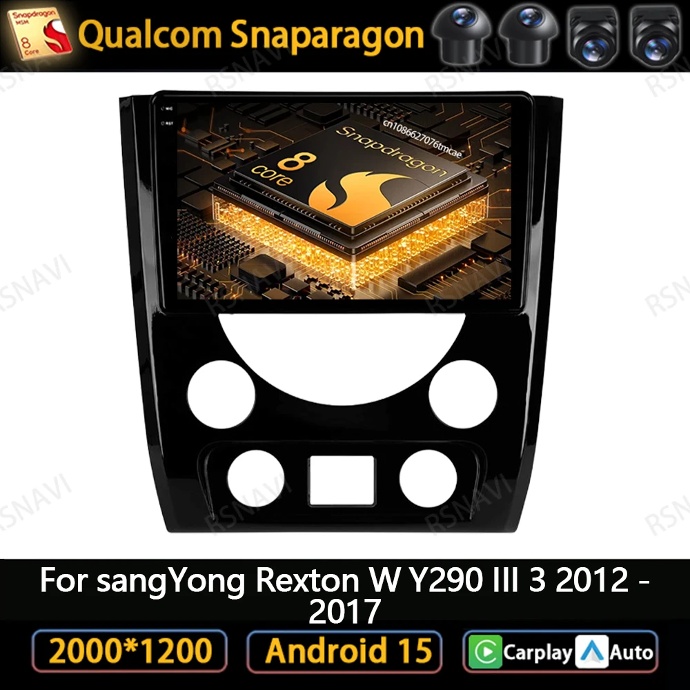 

Автомобильное радио Android 15 для SangYong Rexton W Y290 III 3 2012-2017 Головное устройство DSP 360 Камера Snapdragon AUTO Мультимедиа BT NO 2DIN