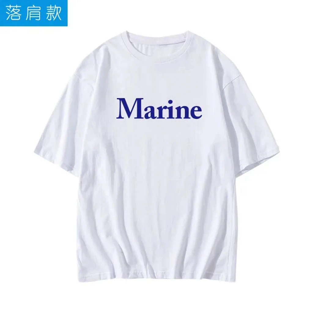 2025 estrela mesmo t-shirti fazer mais carta impressão camisa kpop camisa pullovers feminino estilo coreano verão oversized tshirt