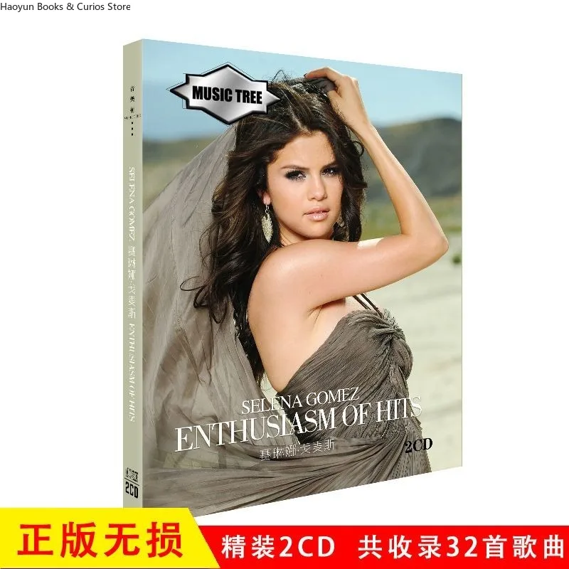 مجموعة Selena Gomez Greatest Hits 2-CD، 32 أغنية بدون فقدان، قرص صوتي لموسيقى البوب الإنجليزية، أغاني البوب، قرص موسيقى لمشغل الأقراص المضغوطة للسيارة