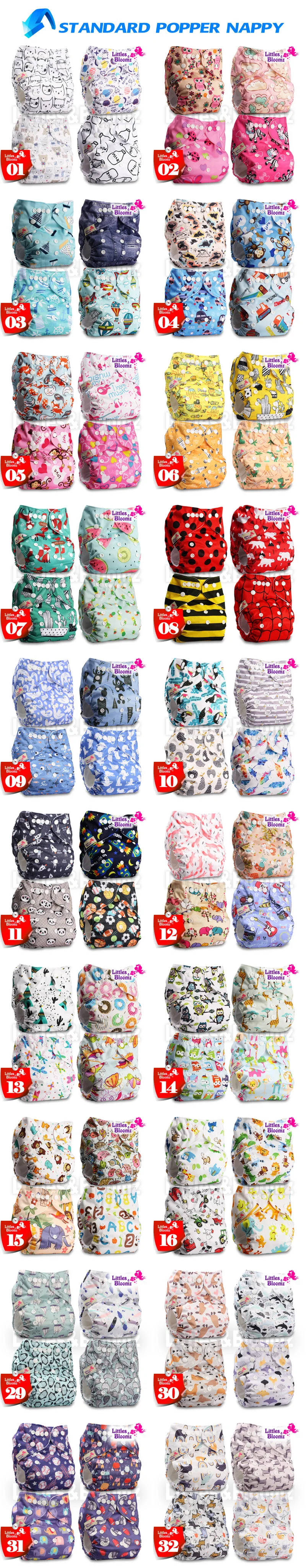 [Littles&Bloomz] 4pcs/set Baby Washable Reusable Real Cloth Pocket Nappy Cover Wrap, 4 Nappies/Diapers And 0 Inserts In One Set