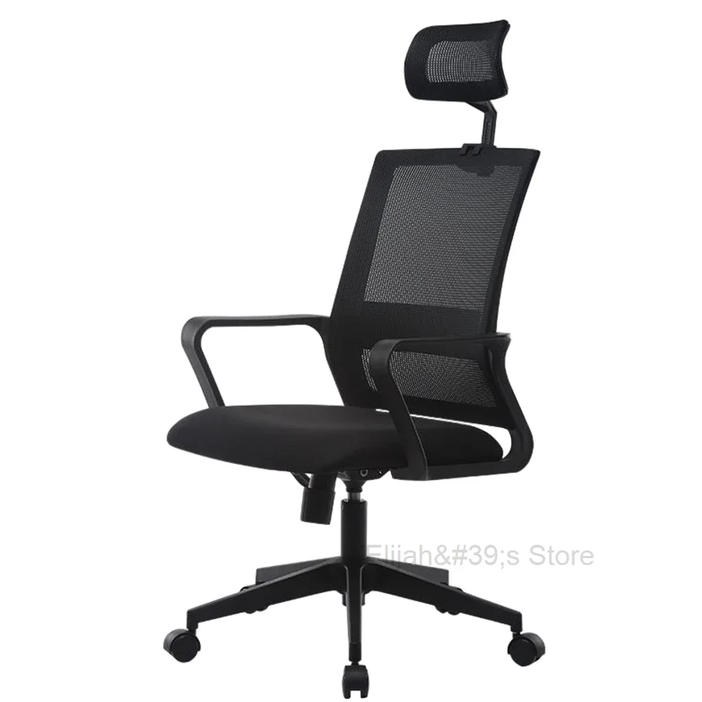 Modern Simplicity Office Ergonomics Chair Computer Stool Back Support Rotate 3D Headrest Lifting And Lowering Furniture