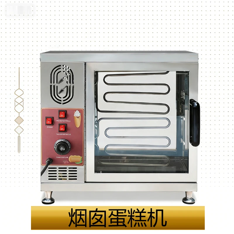 電気クルトシュ・カラチ（煙突ケーキ）オーブン、煙突パン焼き器、ケーキロール焼き機、煙突アイスクリームワッフルメーカー