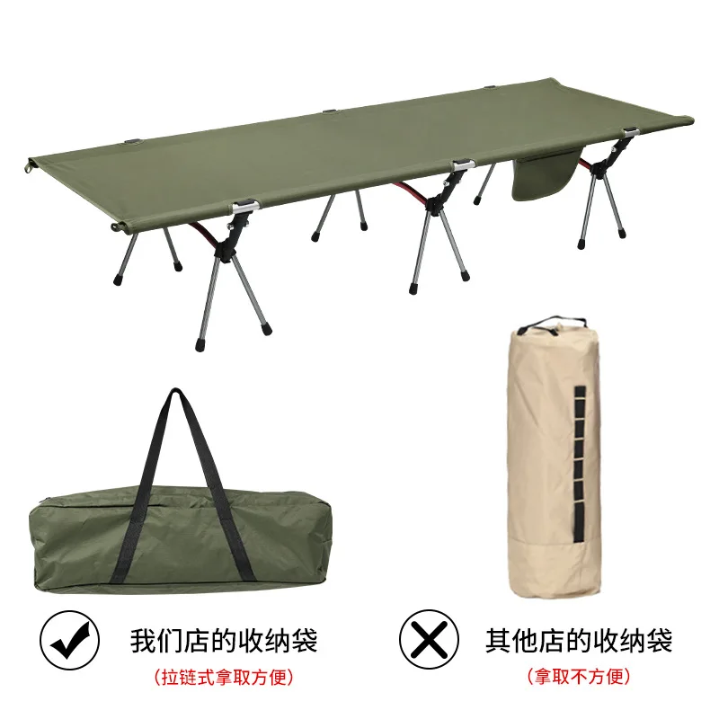 strong bearing capacity bed camp aluminum alloy bedstock easy installation foldable outdoor camping bed