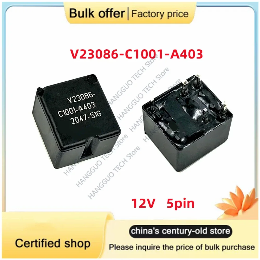 5PCS/Lot Original V23086-C1001-A403 V23086C1001A403 12V 5PIN Automotive Relay