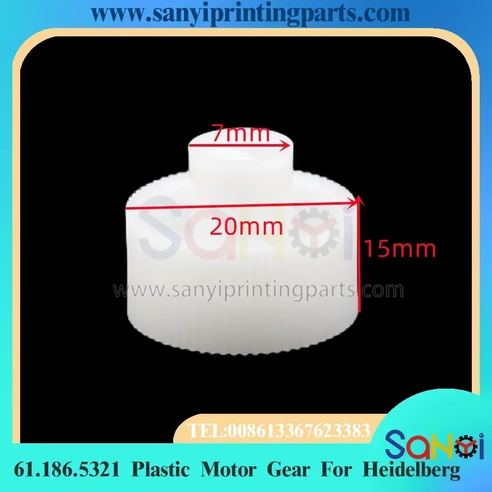 

Лучшее качество 61.186.5321 , 61.186.5331 Пластиковый соединительный пружинный зажим для шестерни двигателя для Гейдельберга