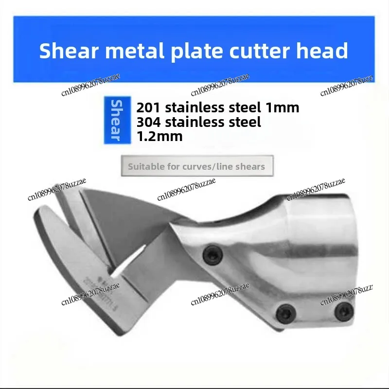 مقص الحديد رئيس الماس شبكة بطارية ليثيوم ورقة كهربائية سبائك الفولاذ المقاوم للصدأ مقص رئيس الملحقات #4