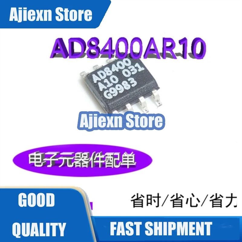 5pcs/lot AD8400AR10 IC Chips Electronic components