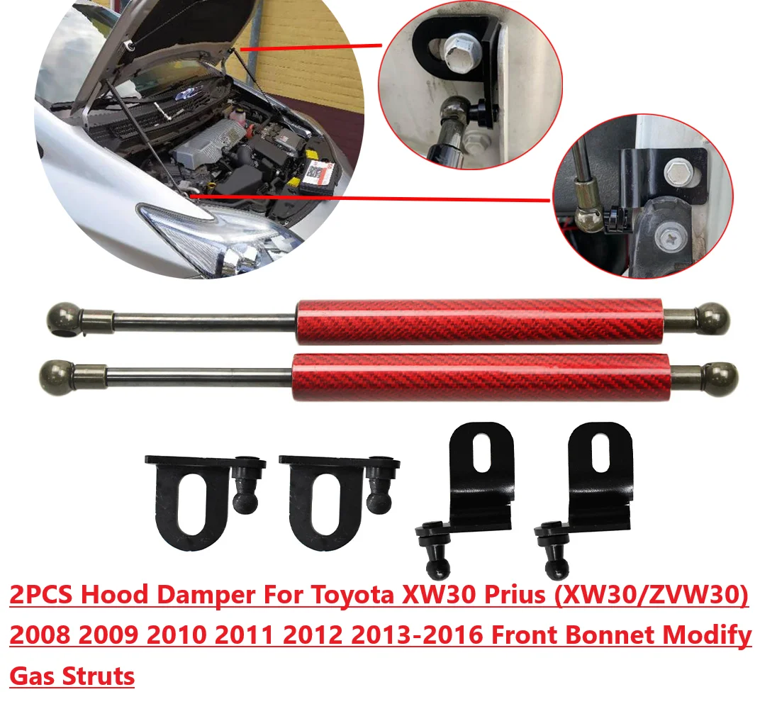 

2 шт. амортизаторы капота для Toyota XW30 Prius (XW30/ZVW30) 2008-2016, передние газовые упоры для модификации капота, газовые пружины, амортизационные стойки