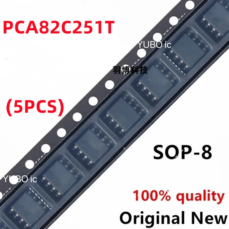 (5piece)100% New PCA82C251T PCA82C251 A82C251 82c251 sop-8 Chipset