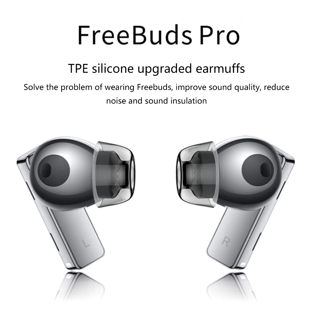 Нескользящие беруши, звукоизоляция и шумоподавление, беруши для Freebudspro TWS2, наушники, беруши, Прямая поставка