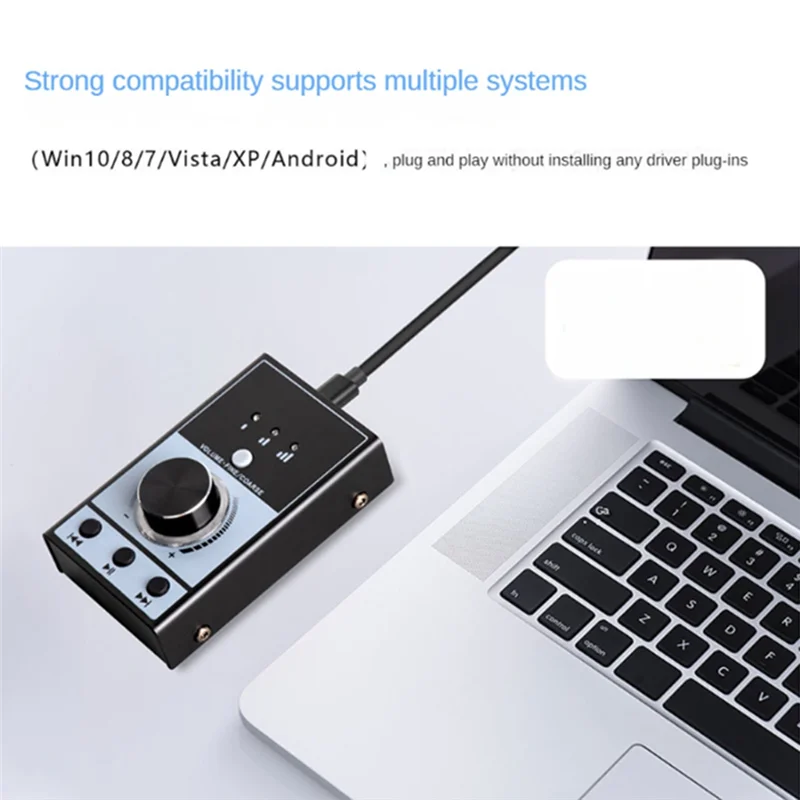 وحدة تحكم الصوت الخارجية للكمبيوتر، منظم بطاقة الصوت، تسجيل الهاتف المحمول، وحدة تحكم في مستوى الصوت USB-ABIU