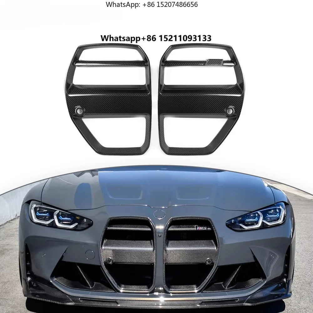 2020- Grille Fit Dry Carbon Fiber Material Car Grille Frame