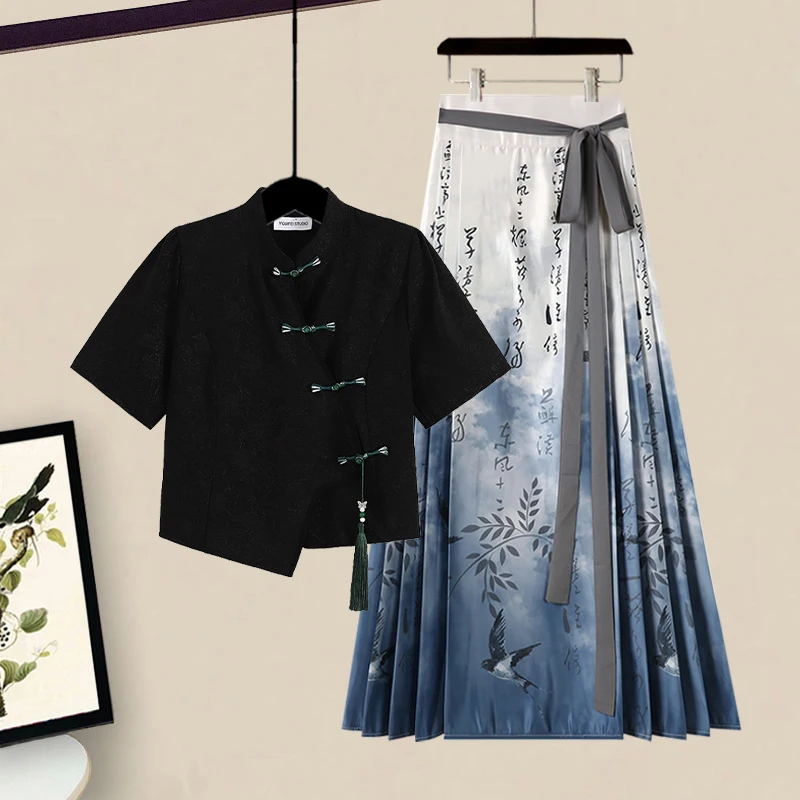 

Новая китайская модная юбка-фрак в национальном стиле, женская, летняя коллекция 2025, элегантный высококачественный топ в стиле Ханьфу