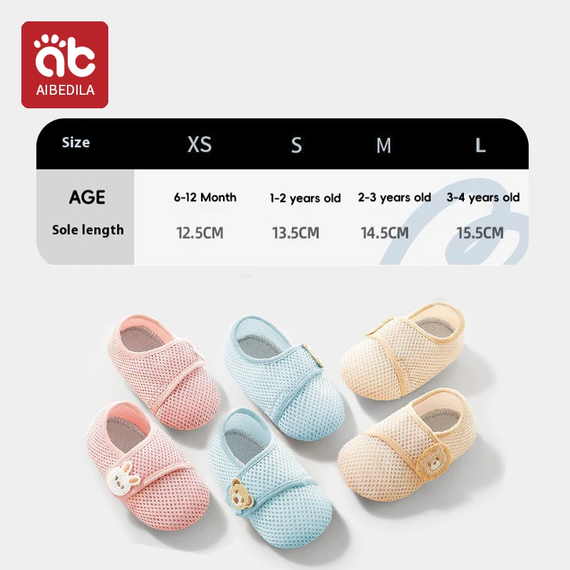 Thumbnail 2 - #56 Soft Sole Baby Shoes Deals & Discounts