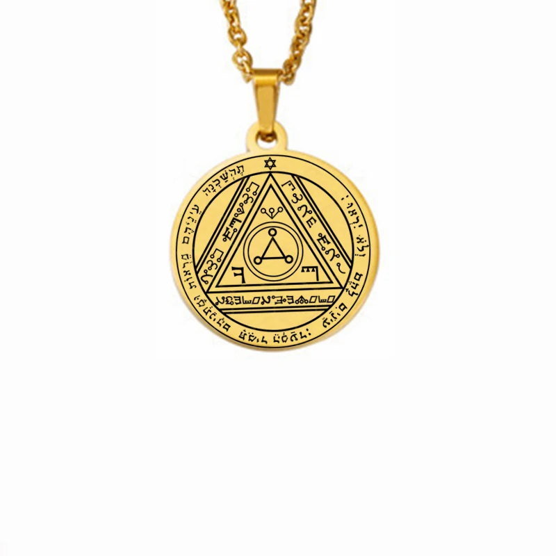 King Solomon Seal Talisman Amulet Jewelry Prosperity Manifest Love Pentacles Coin Medallion Stainless Steel Pendant Necklace