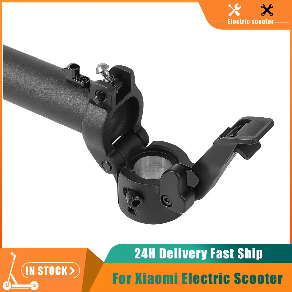 

Handlebar Folding Pole with Base for Xiaomi Elite Electric Scooter Supporting Rod Loading Pipe Vertical Rod Accessories