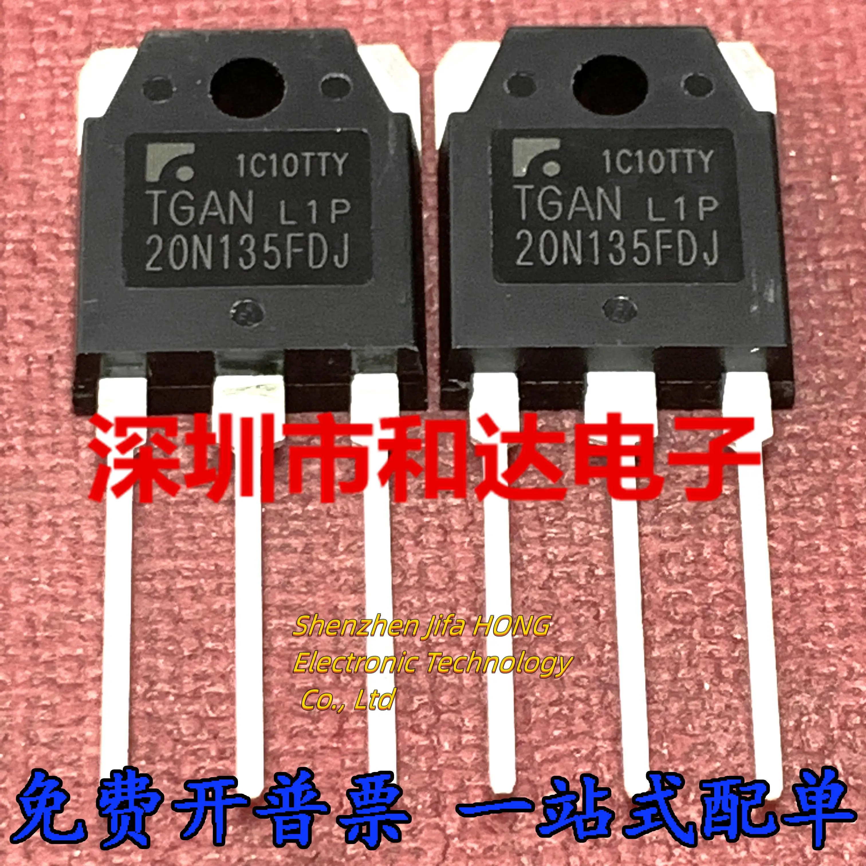 

10 шт./лот TGAN20N135FDJ MOSFET TO-247 1350 В 20 А в наличии
