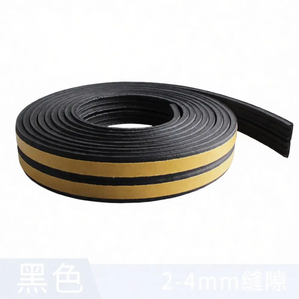Self Adhesive Foam Weather Strip Door Window Seal Soundproof Dust Barrier Wind Proof Protection Gap Filler Home Hardware Item