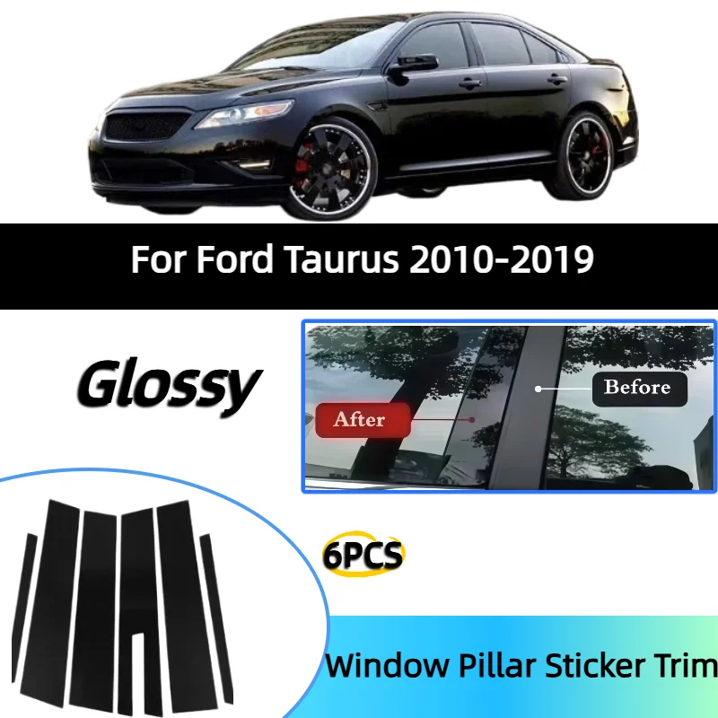 

Для Ford Taurus 2010-2019: Накладка на оконную раму, черная наклейка на центральную стойку двери