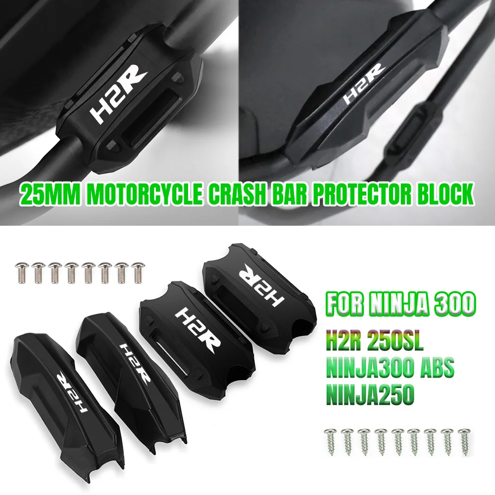 

Motorcycle Bumper Engine Guard 25MM Protector Block Crash Bar Decorative For KAWASAKI NINJA 300 H2R 250SL NINJA300 ABS NINJA250