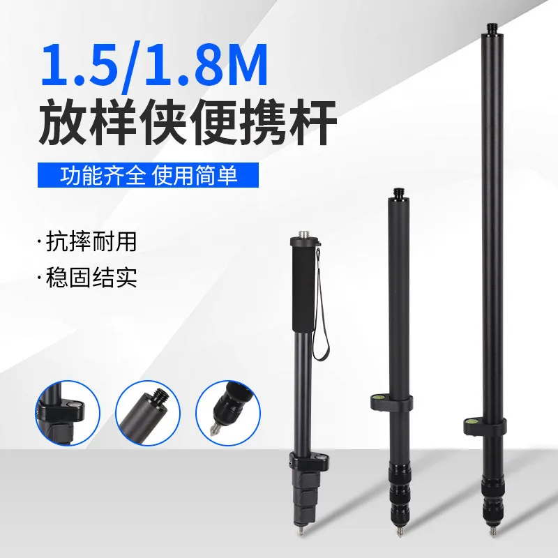 

Stakeout Portable Stick RTK/GPS Measuring Pole Surveying and Mapping Pole 1.5m/1.8m Aluminum Alloy Telescopic Pole Alignment Cen