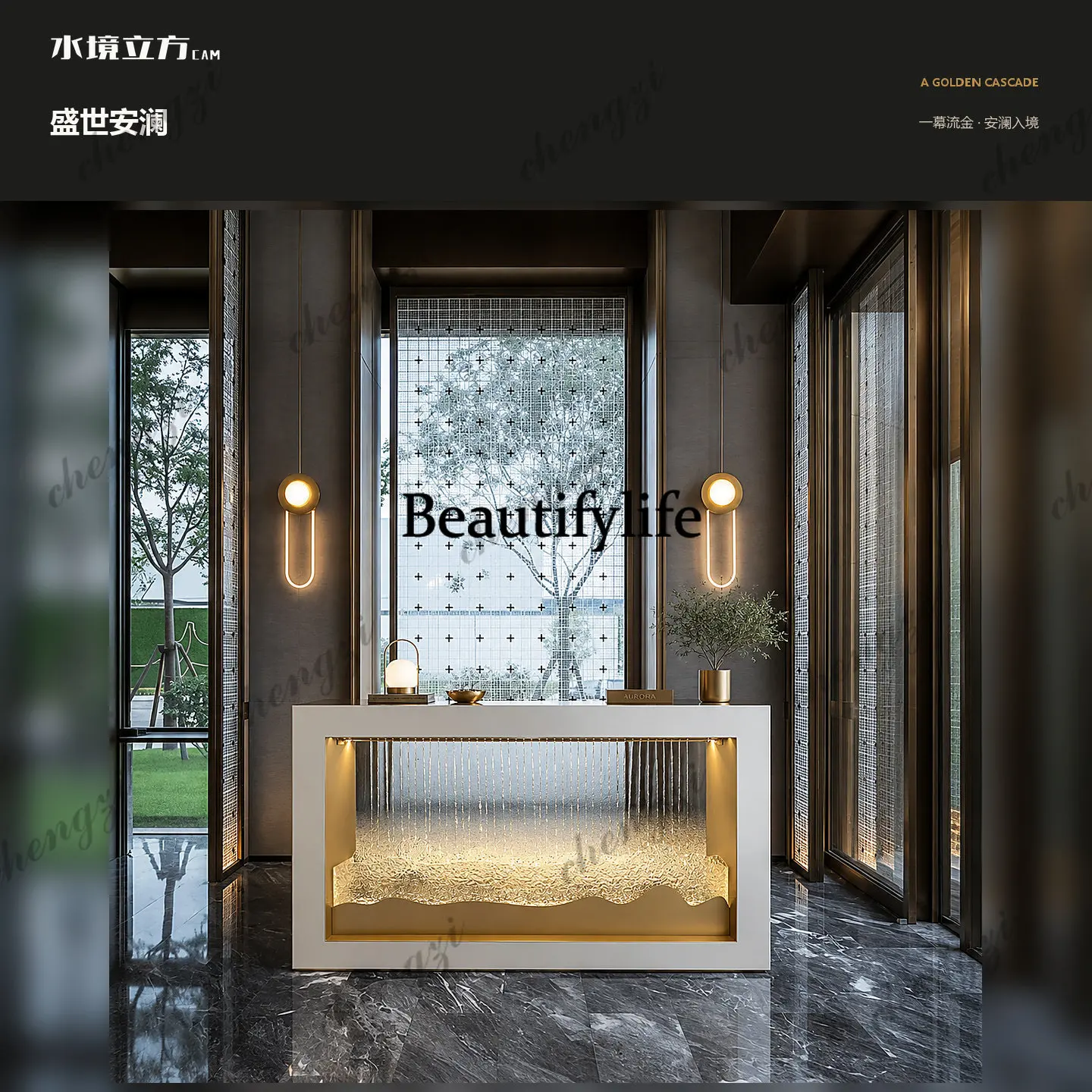 High-end entrance platform Light luxury water curtain wall decoration living room floor-to-ceiling flowing water end platform