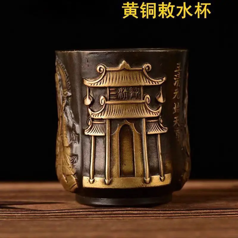 Copper ornament, three immortals and the great emperor, home-use ceremonial cup, holy water purification cu