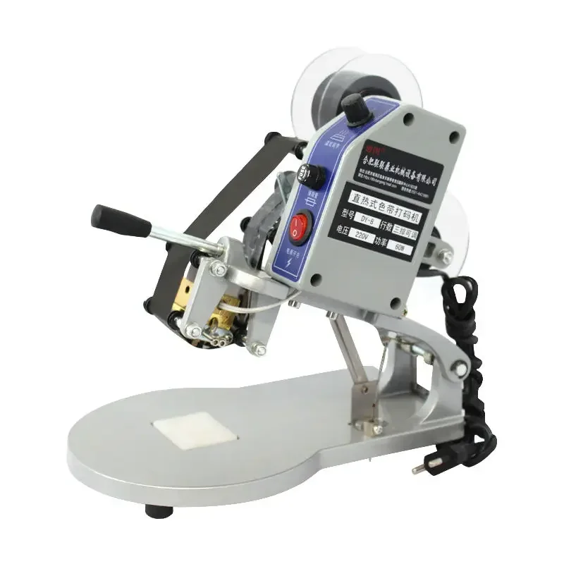 DY-8 Manual Ribbon Direct Heat Printing Production Date Steel Printing Machine Food Label Plastic Bag Coding Machine