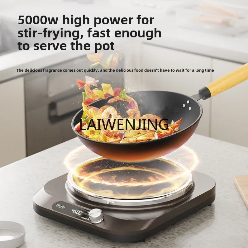 HLZ commercial 5000W high-power stir-frying electric furnace plug-in type