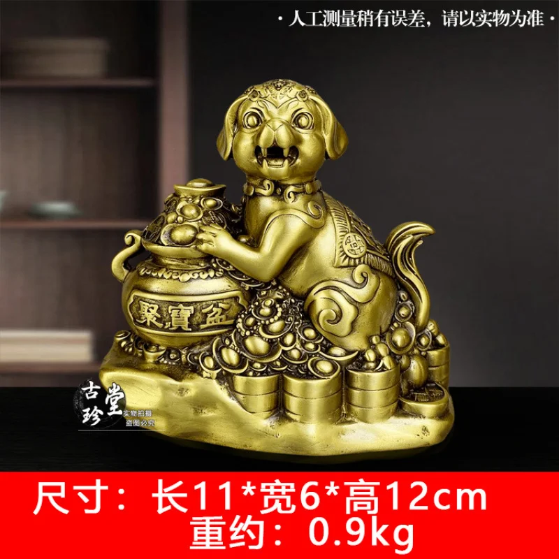 Pure Fortune-Bringing Ornament, Wealth-Gathering Money , Home Living Room Office Desktop Craft, Copper Zodiac Dog
