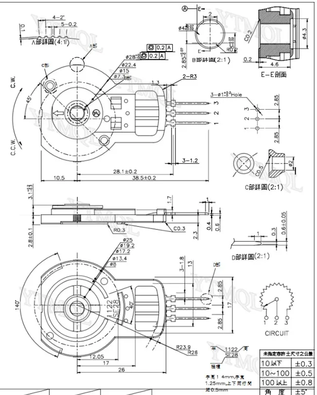 1Pcs 120/150/340 degrees For Automobile Air Conditioner Resistance Value 4.7K RD602B028A FP01-WDK02 Type Position Sensor