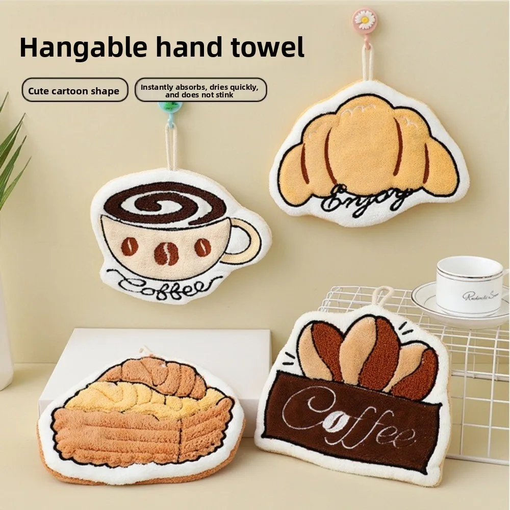 

Coffee Bread Shape Hand Towel Coral Fleece Soft Bathroom Kerchief Hanging Style Strong Water Absorption Washcloth Kitchen