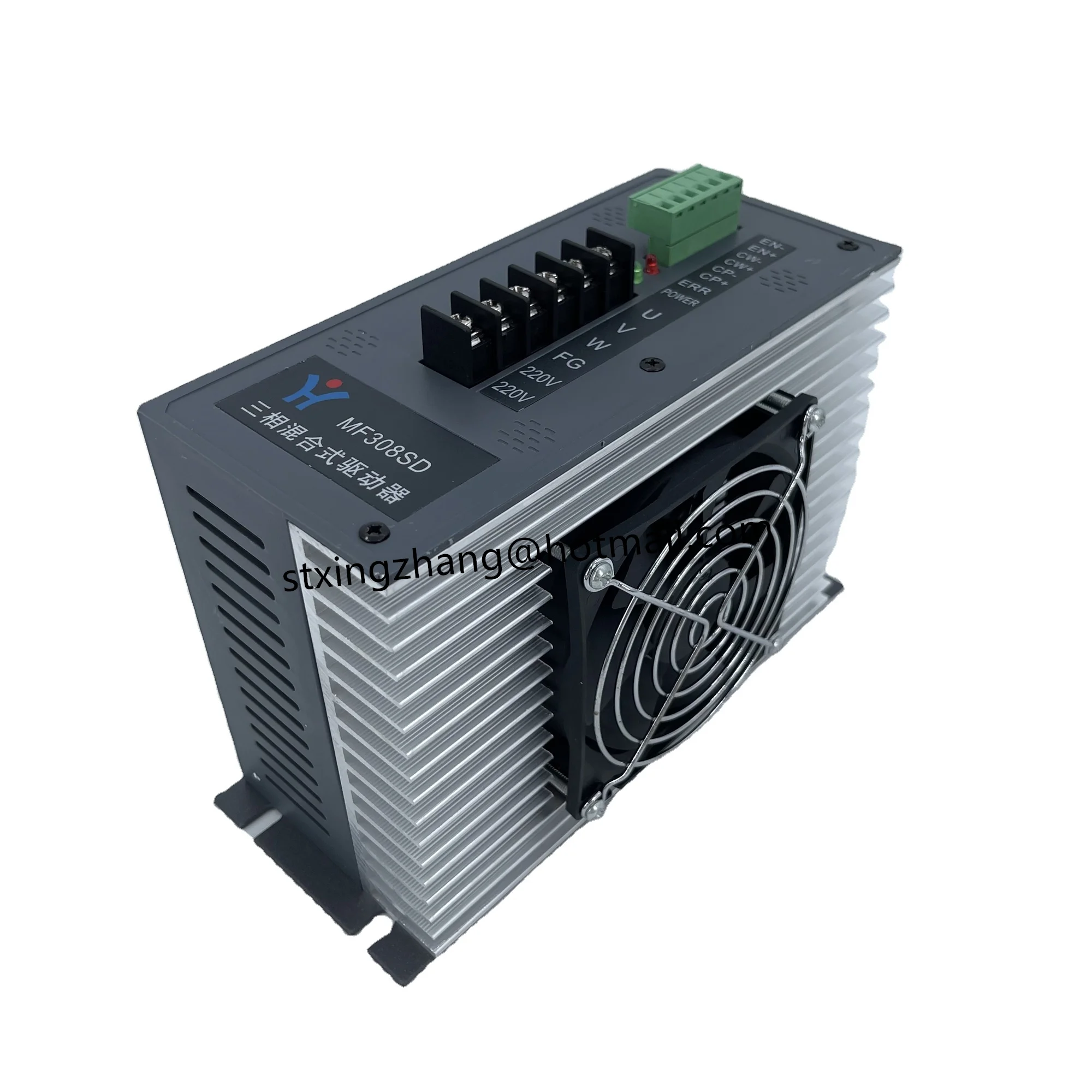 

MF308SD Stepper Drives Update Version for MD308SD for Bag Making