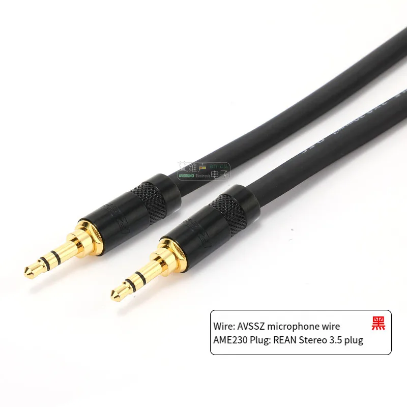 2T2S CANARE 3.5 Headphone Extension Cable NYS240LBG Audio RTP3CB Female Head Fever Small 3-core Coupler REAN