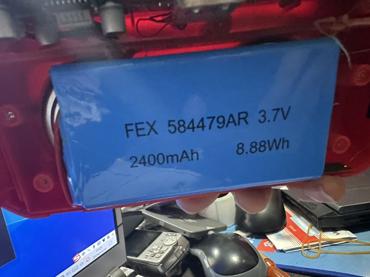 3.7V polymer lithium-ion battery 1.25 head express video early education machine 584479 dynamic charging 2400MAH