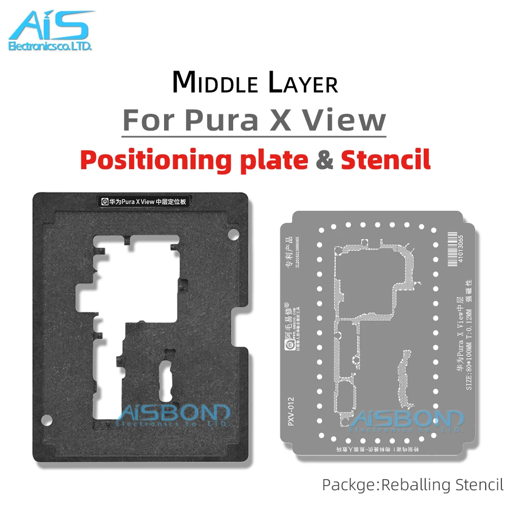 Amaoe BGA Middle Layer Reballing Stencil Template Station For Huawei Pura X View Repair parts Solder Tin Planting Net