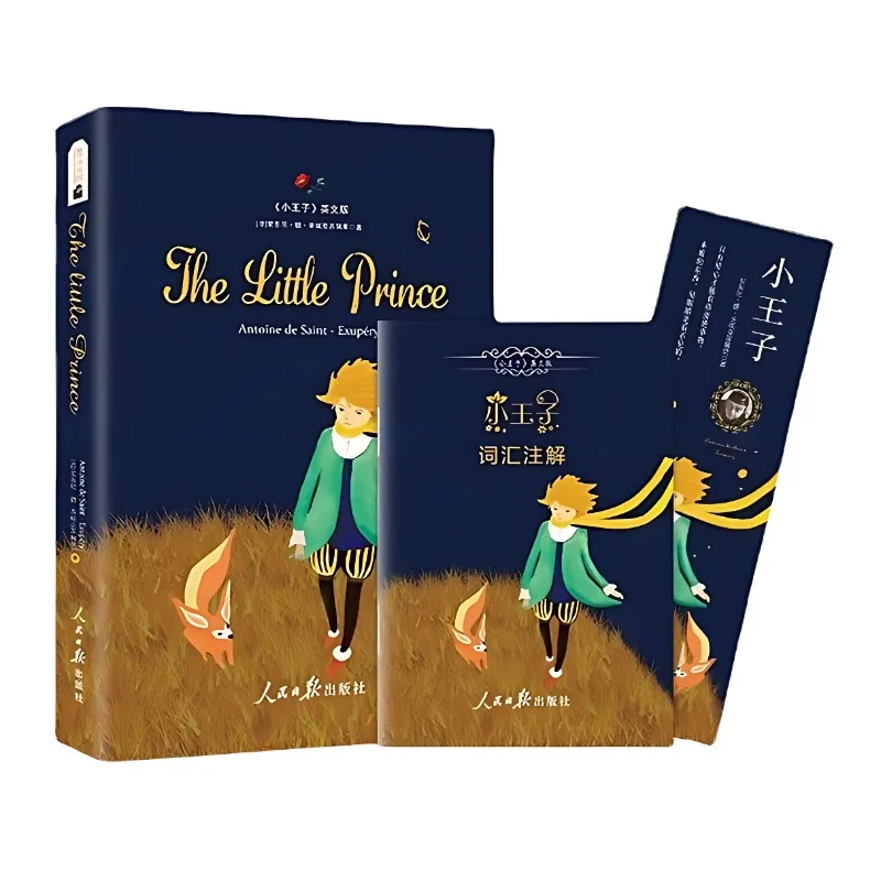 

The Little Prince's Original English Novel Books Extracurricular Reading Books for Teenagers Written By Antoine De Saint-Exupéry